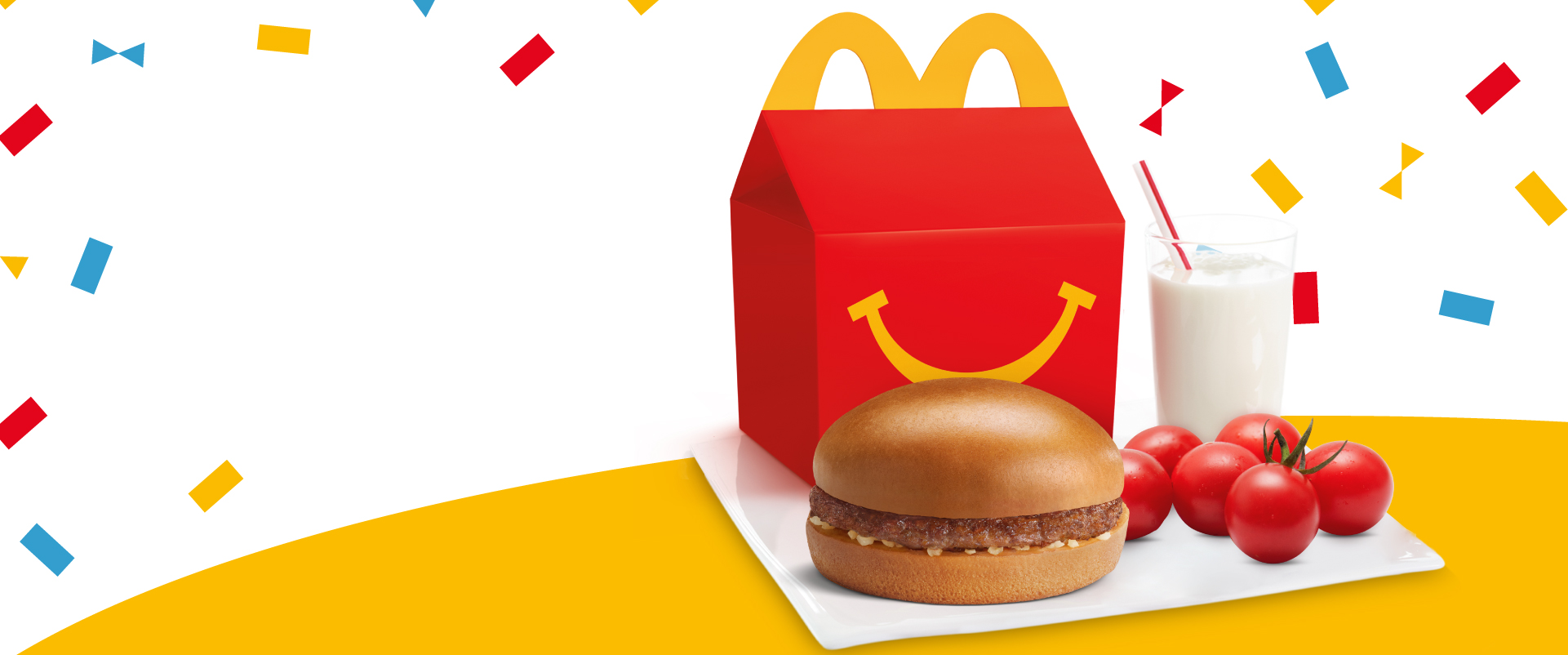 Happy Meal Hamburger Menü Sipariş Et McDonald's